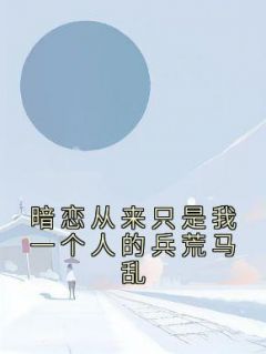 杨意桉齐之确