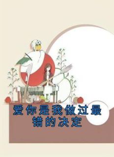 冯菱窦永洵